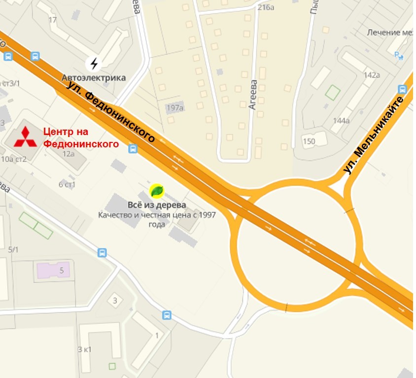 Центр MITSUBISHI на Горького переехал на Федюнинского 10А